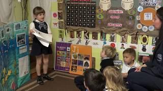 International Baccalaureate Primary Years Program (PYP)