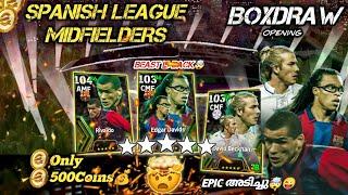 Spanish League Midfielders BOXDRAW EFOOTBALL 25 | Edgar Davids is Back അടിച്ചു മക്കളെ Epic