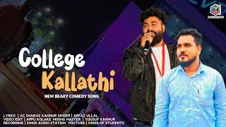 College Kallathi | Beary Comedy Song | Arfaz Ullal | AC Shabaz Kannur | Kings of Students