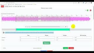 Быстрая и простая обрезка аудио онлайн с нашим новым сервисом!