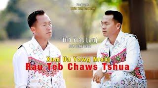 Tub Yias Lauj Hu /Xum ua yawg nrauj rau teb chaws tshua Copyrights zang yang channel