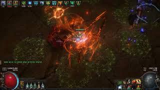 Path of exile 12 Frenzy Heatshiver Flicker Strike Uberboss showcase