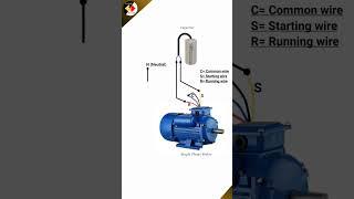 Single Phase Motor Connection | 4 Wired Motor Wiring with Capacitor #shorts #youtubeshorts