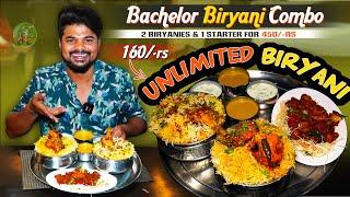 Unlimited Chicken Biryani For 160/-rs| Bachelor Biryani Combo For 450/-rs | Ft.5monkeys Food