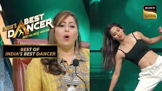 'Ram Chahe Leela' पर इन Moves को Resist नहीं कर पाई Geeta Maa! | Best Of India's Best Dancer