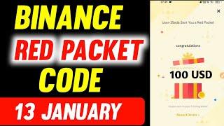 13 january red packet code in binance today | binance red packet code today | red packet code today