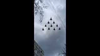 Victory Air Parade in Moscow June 24, 2020.