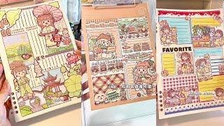 ASMR Journal with me  Decorating with sticker Ep.239 Douyin collection  Kawaii Channel