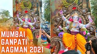 Dhobitalao Cha Maharaja 2021 Aagman Sohala | Ganpati Aagman 2021 | Mumbai Cha Ganpati