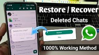 How to recover whatsapp chat | How to recover whatsapp deleted messages 