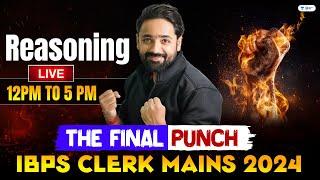 5 Hours Final Punch Reasoning Marathon For IBPS Clerk Mains 2024 | Reasoning By Puneet Sir