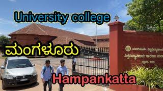 #mangalore #mangaluru #kudla #hampankatta #universitycollege #mangalorecity #clocktower #wenlock