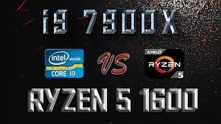 i9 7900X vs Ryzen 5 1600 BENCHMARK | Hitman Total War Tomb Raider Far Cry | 7-ZIP Truecrypt X264 |