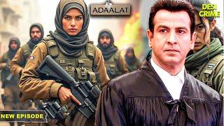 ️ KD Pathak को मिला अब तक का सबसे पेचीदा केस! | Adaalat | Ronit Roy | Judge | Full Episode