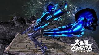 【スマブラSP】 Moon River 【Bayonetta Combos】