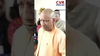 UP: CM Yogi Adityanath interacts with school kids in Gorakhpur | CVR ENGLISH