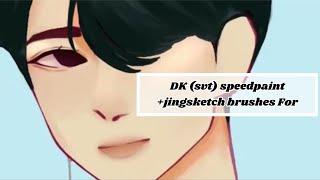 DK speedpaint //ft.new (jingsketch) brush set//