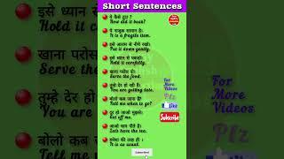 Spoken english sentences ️ Daily spoken english practice   #learnenglish #motivation #english