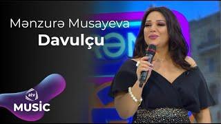 Mənzurə Musayeva - Davulçu