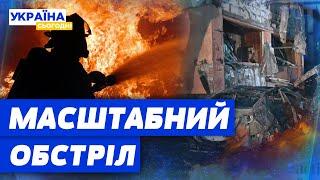 РОЗГАТИЛИ ВЩЕНТ цілий квартал! Атака на Полтавщину: серед поранених ДІТИ!