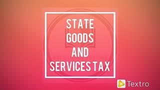 SGST full-form #SGST #TypesofGST #IGST #CGST #GST #Tax #TaxIndia #IndianTax  #IndianTaxSystem #New