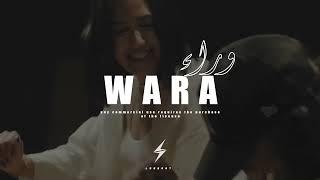 "WARA" Emotional Trap Chaabi x Pop Maroccain x Manal x Rym x Tif x Duke Type Beat