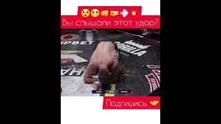 Сослан Асбаров/ММА/Смешанные единоборства/Бои/Бокс/UFC/Hardcore/Бои на голых кулаках