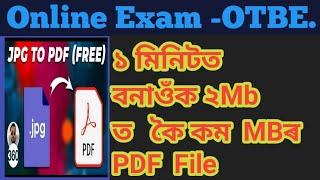 How To Make PDF File in Less Than 2MB/How To Create A Pdf File / how to make pdf file in mobile