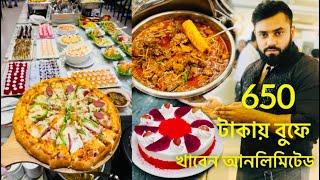 Buffet mania | 650 takay 70+ items | buffet | buffet in dhanmondi | buffet in dhaka