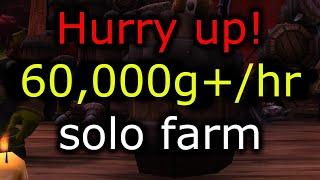 Elementium Ore Farming Guide | WoW Solo Steady 25 000 Gold Per Hour Farm