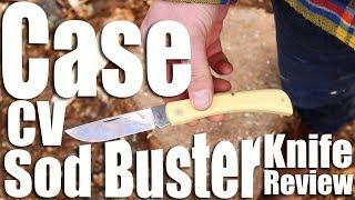 Case Sod Buster Pocket Knife Review.  The ultimate cheap made in USA Grandpa EDC