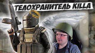 Развязалась недетская заруба. Угадайте с кем ? EFT | Dunduk