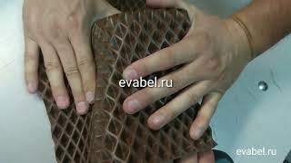 Как произвести термоформовку eva материала evabel.ru