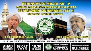 Peringatan Milad Ke - V  (2011-2016)  Pondok Pesantren Terbuka Gratis Al Isyraq  - SlideShow Photo