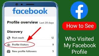 How to See Who Visited My Facebook Profile.Who viewed my facebook profile.  (New Update)