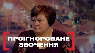 ТАКОГО НІХТО НЕ ОЧІКУВАВ | МАМА І НЕ ЗДОГАДУВАЛАСЯ, ЩО ЇЇ ЧОЛОВІК ТАКЕ ВЧИНИВ | Стосується кожного