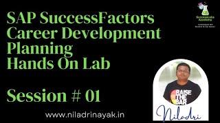 Lab Session 01 SAP SuccessFactors Career Development Planning