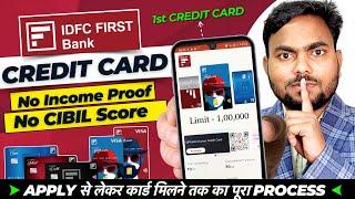 IDFC first bank credit card | IDFC First Bank Credit Card 2024 | Lifetime free credit card