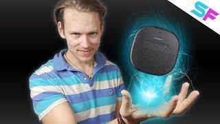 The Best Ultra-Portable Speaker - Bose SoundLink Micro Review