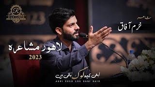 Khurrum Aafaq Full Performance in Abhi Kuch Log Baqi Hain Annual Mushaira 2023