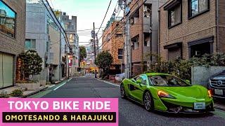 4K Tokyo Bike Ride - Omotesando(表参道) & Harajuku(原宿) Side Streets - Japan 2020