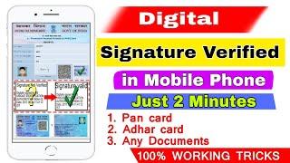 How to Verify Digital Signature on Mobile Phone in Any Documents 2024