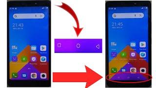 All Itel Phone Home Button/Back Button Not Working | Itel Mobile Back Button Not Showing FIX