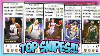 NBA2K19 TOP SNIPES OF THE WEEK - INSANE GALAXY OPAL SNIPES - MOST SNIPES YET!!!! MILLIONS OF MT