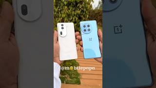 Oneplus 12R vs Oppo Reno 11 pro Camera Comparison  #shorts #oneplus12r #opporeno11pro #comparison