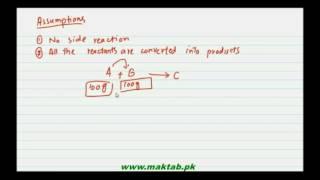 FSc Chemistry Book1, CH 1, LEC 11: Stoichiometry