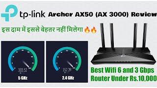 TP Link Archer AX50 AX3000 Review ||  Best Router Under Rs.10,000 