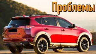 Тойота Рав4 4 слабые места | Недостатки и болячки б/у Toyota Rav4 IV