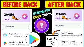 m paisa app unlimited trick | m pesa unlimited coins| m pesa app unlimited trick | m paisa coin hack