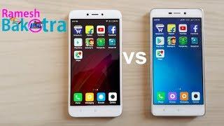 Xiaomi Redmi 4 vs Redmi 3s Speed Test Comparison